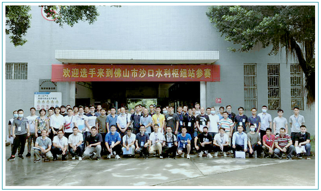 華南泵業(yè)傳承工匠精神，協(xié)助泵站運行技能競賽圓滿收官