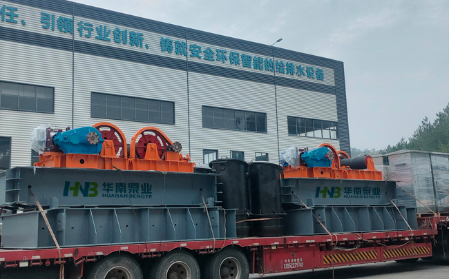 寧?？h漲家溪小流域治理工程