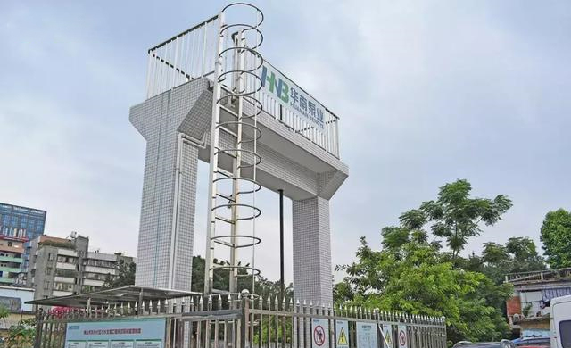 一體化泵閘、智能一體化泵閘